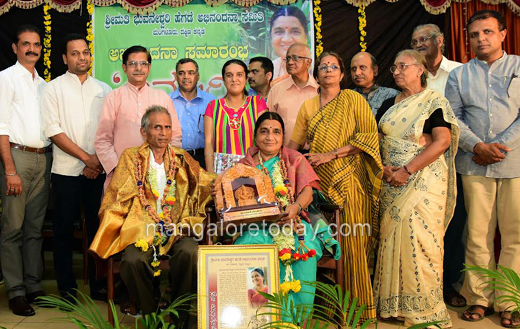 Bhuvaneshwari Hegde felicitated